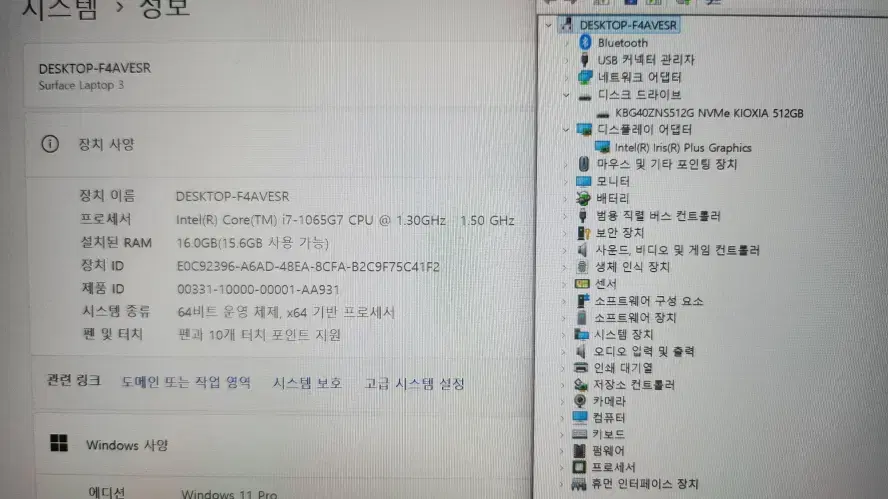 thumbnail-8